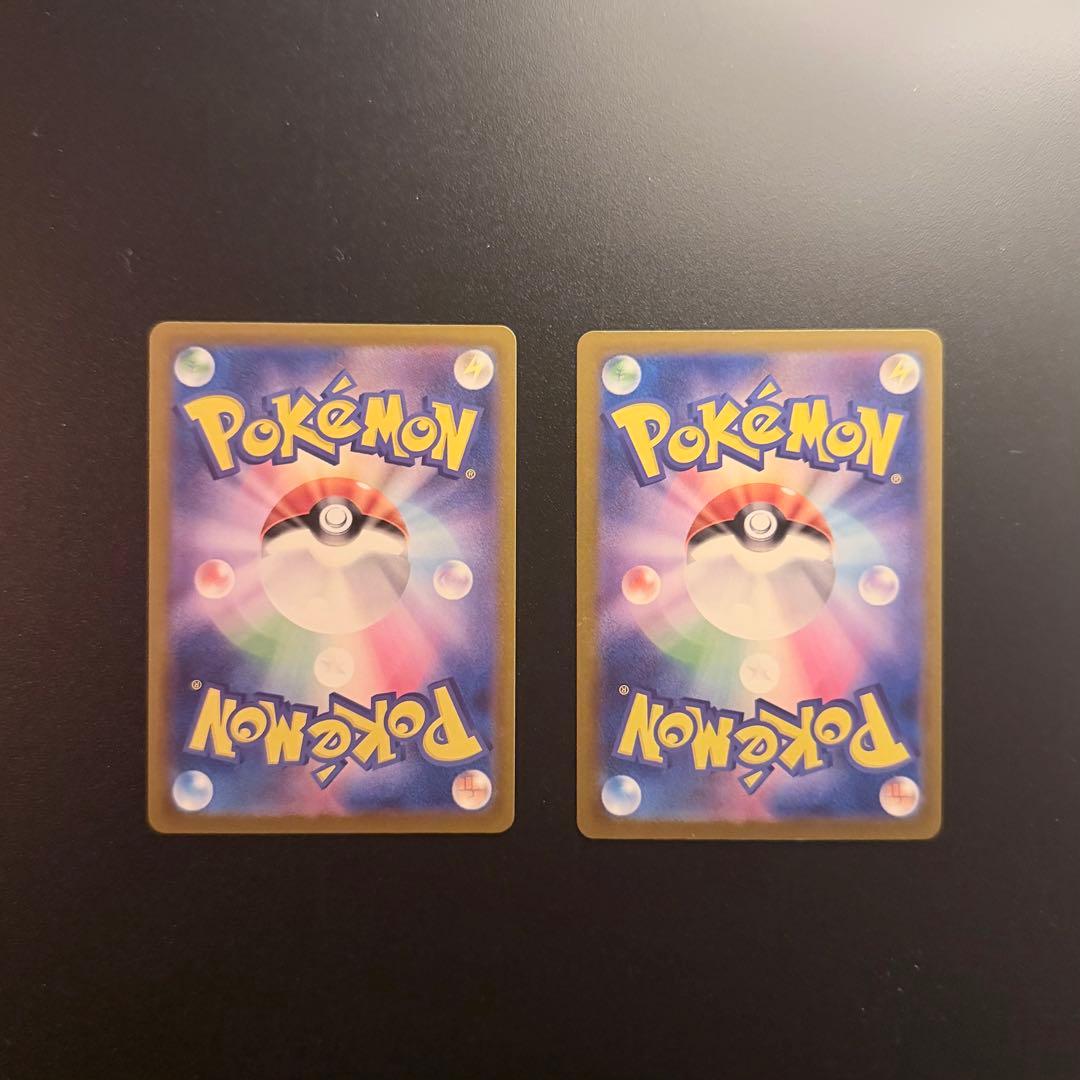 カナリィ SR SAR 2枚セット