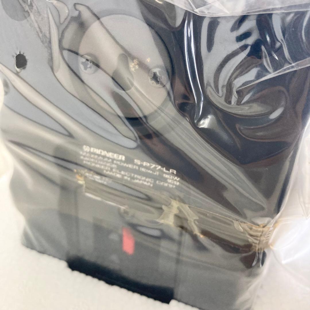 未使用 PIONEER パイオニア S-P77-LR スピーカーシステム 2個