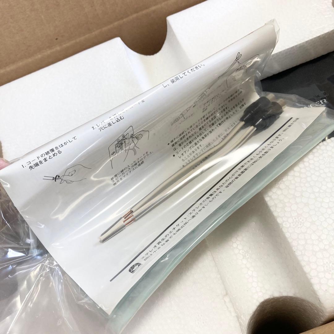 未使用 PIONEER パイオニア S-P77-LR スピーカーシステム 2個