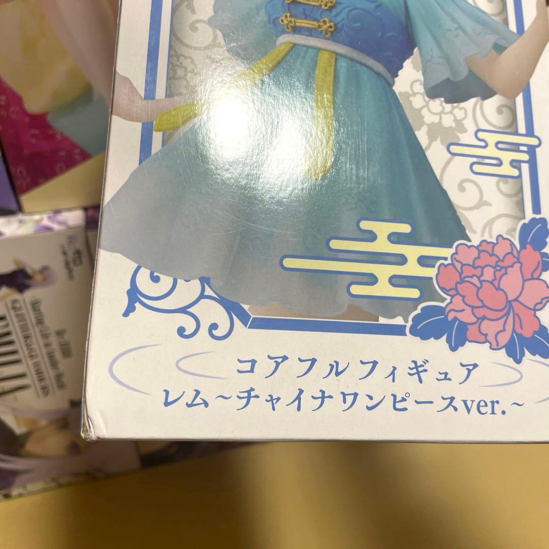 Re：ゼロから始める異世界生活 レム ラム エミリア 12個 セット まとめ売り