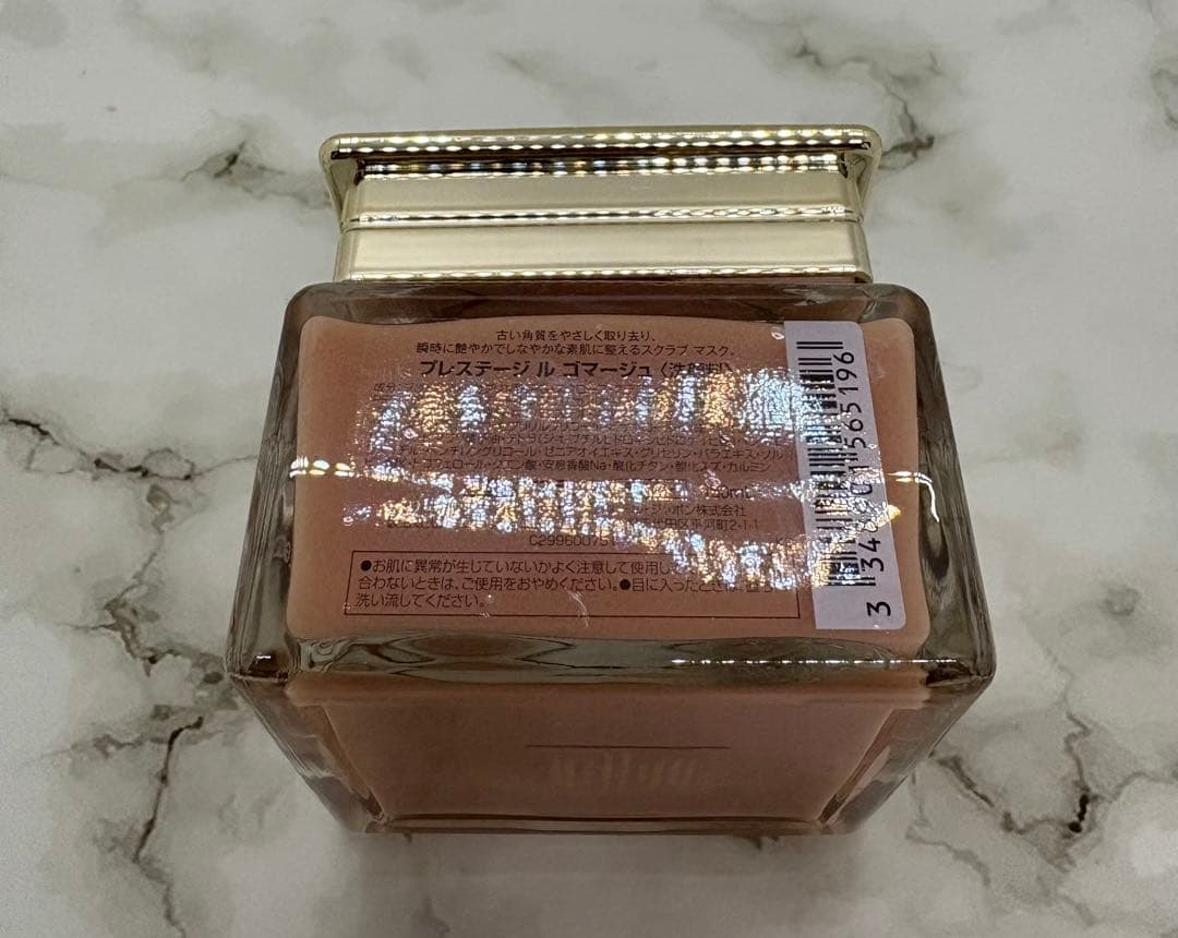 10/1まで限定価格　最新Dior プレステージ ル ゴマージュ