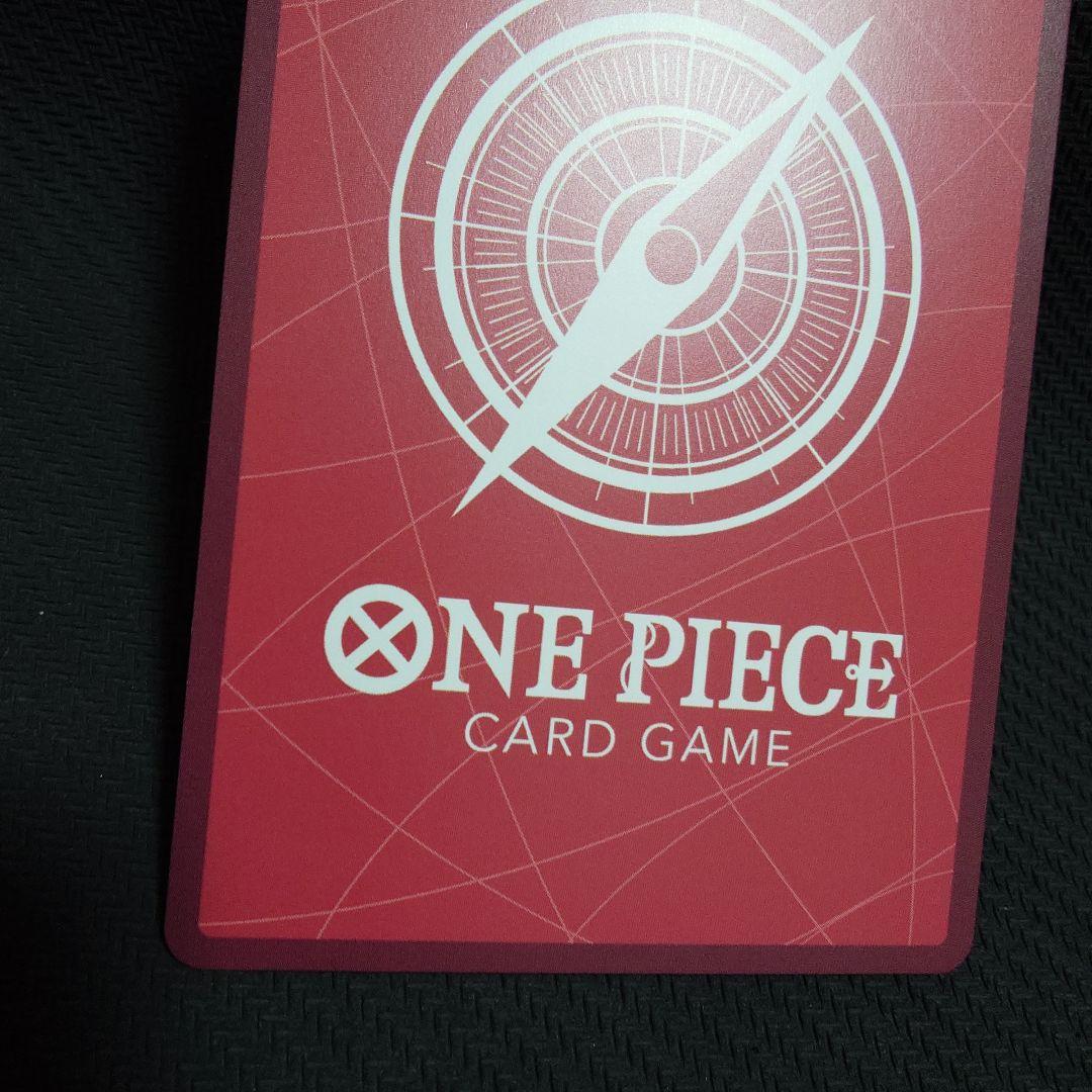 ボア・ハンコック リーダーカード パラレル　OP14-041