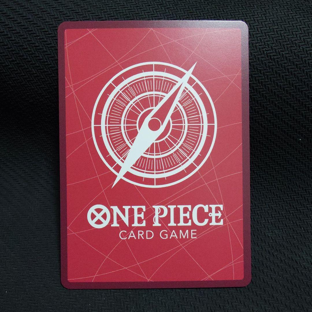 ボア・ハンコック リーダーカード パラレル　OP14-041