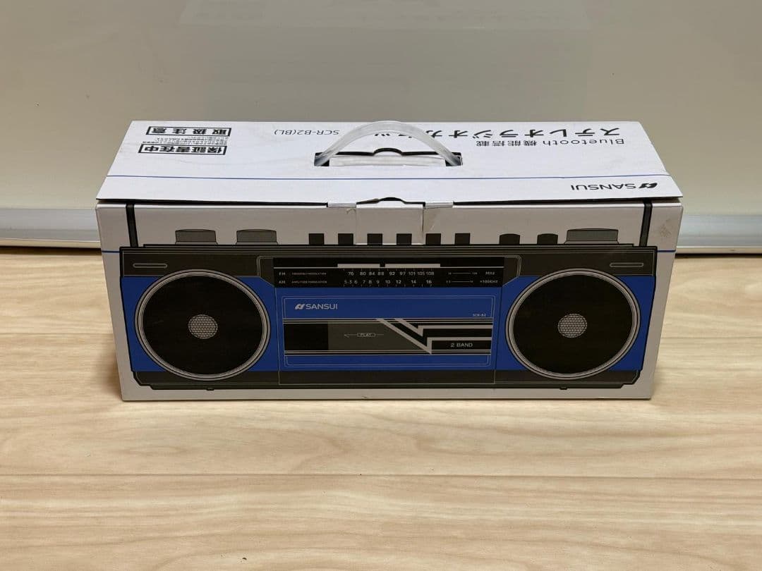 SANSUI SCR-B2(BL) ステレオラジオカセット
