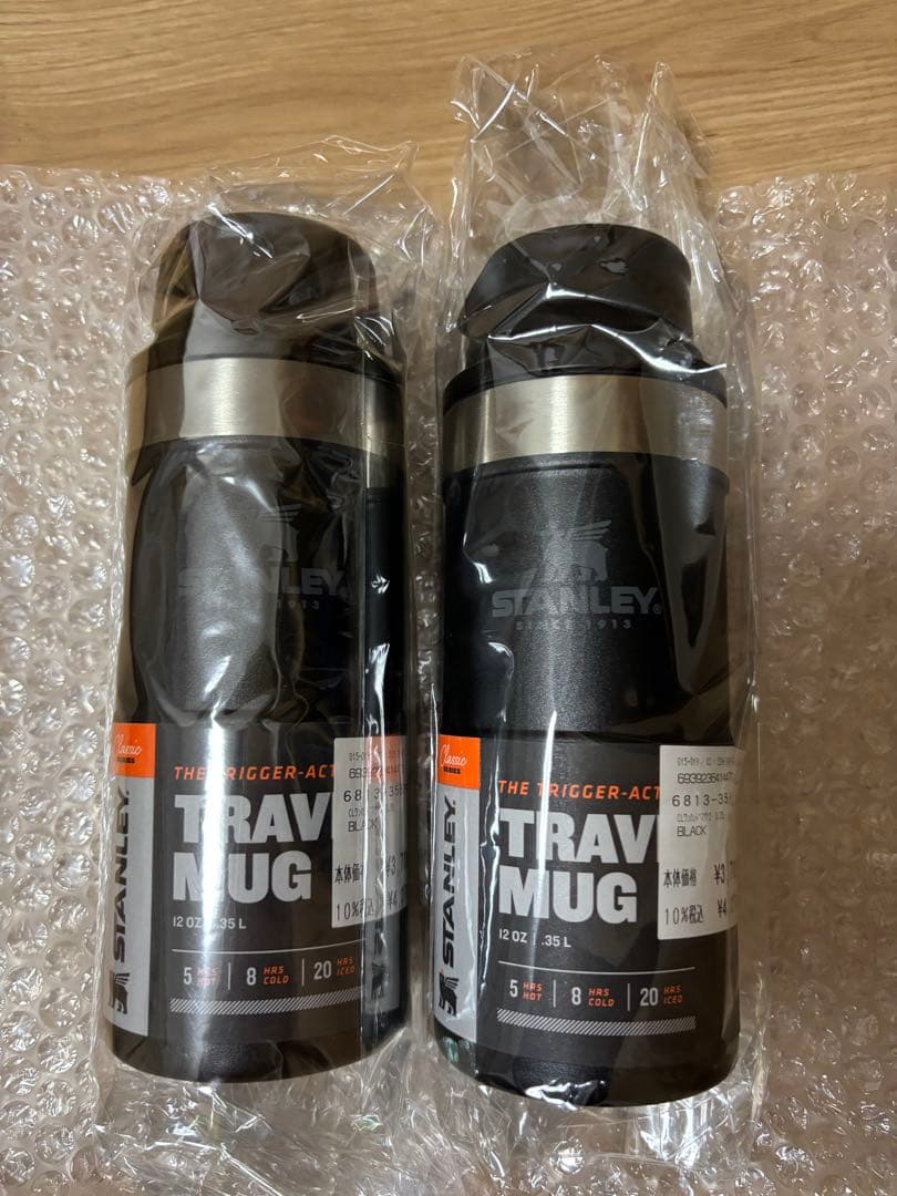 STANLEY マグ 6813-3552 ブラック 2個
