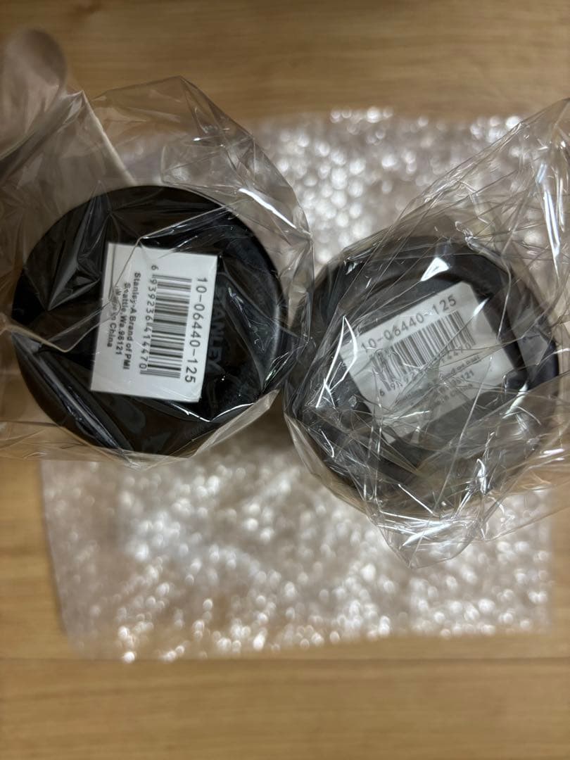 STANLEY マグ 6813-3552 ブラック 2個