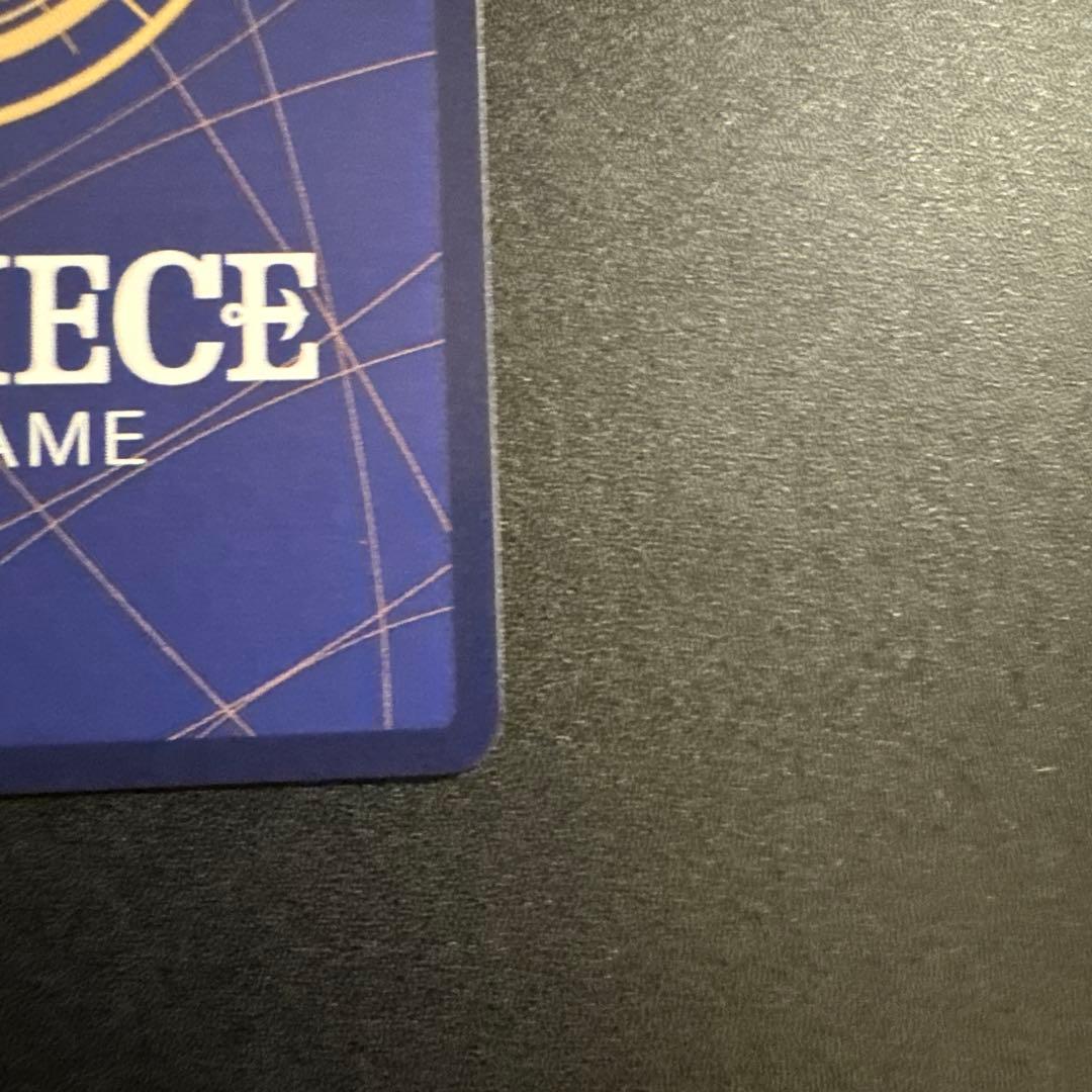 サボ SR コミックパラレル(コミパラ) OP04-083