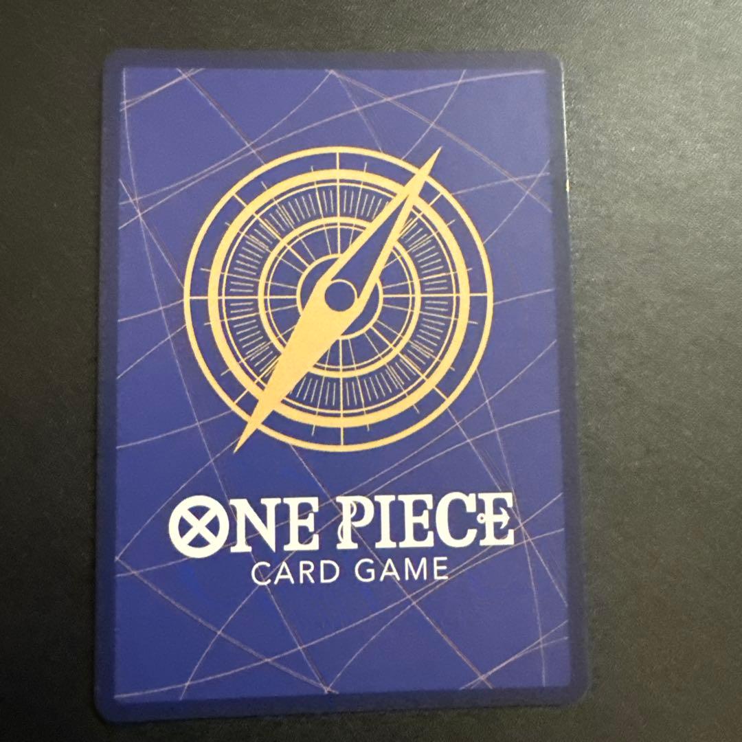 サボ SR コミックパラレル(コミパラ) OP04-083