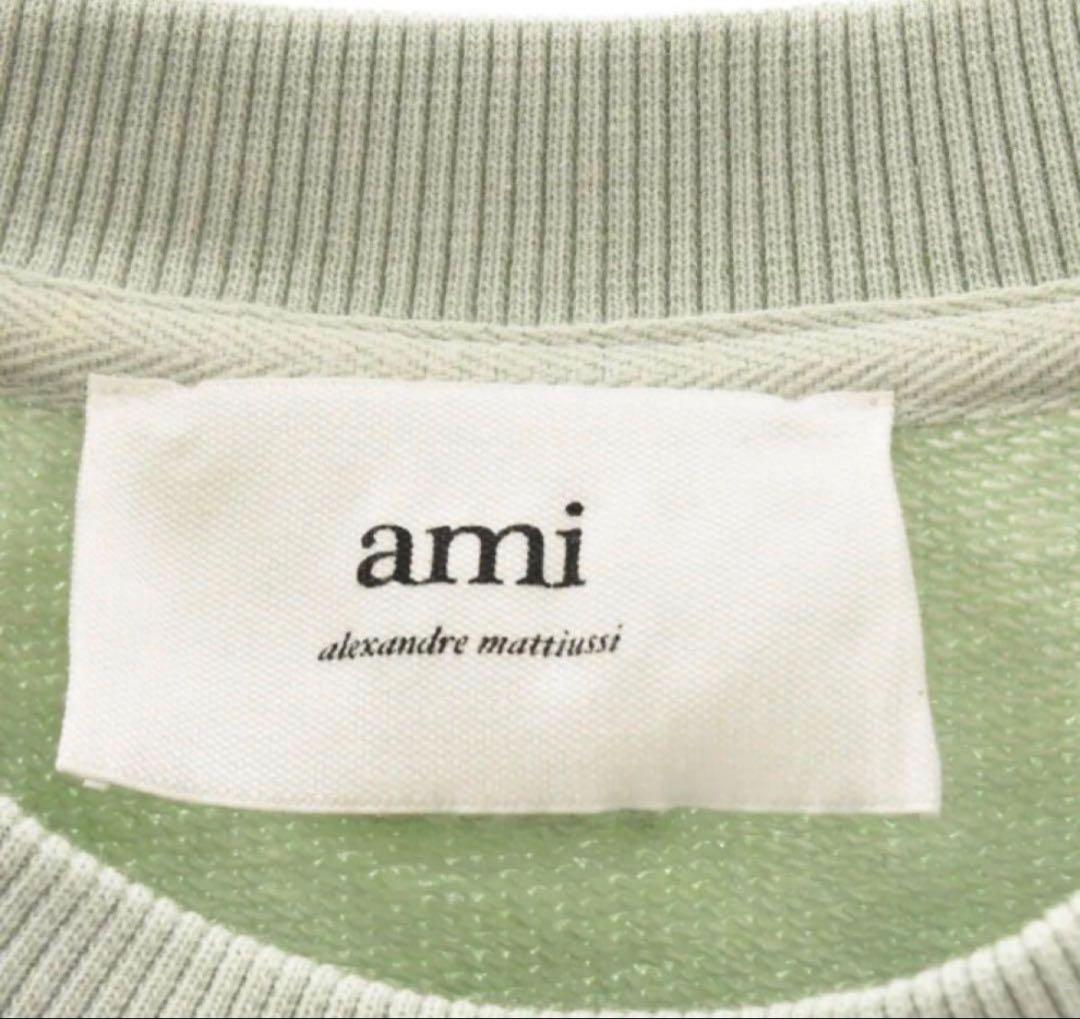 週末限定15000円→9999円　正規品 美品 AMI アミパリス スウェット