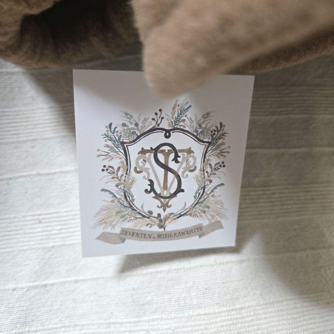 ☆未使用Seventen 2024AW ソフトモッサーギャザーブラウス/ブラウン