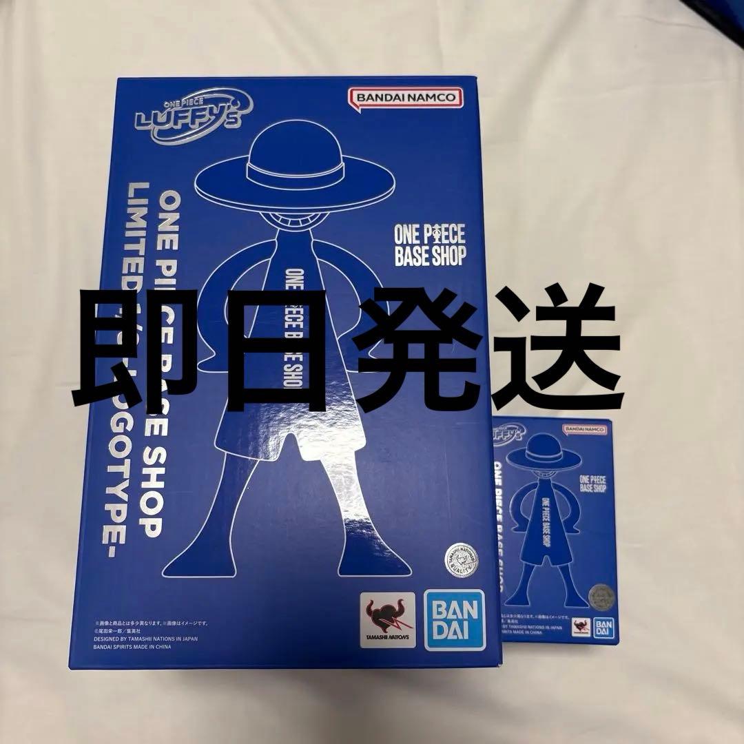 ルフィズ ONE PIECE BASE SHOP LOGOTYPE 2種　1/8