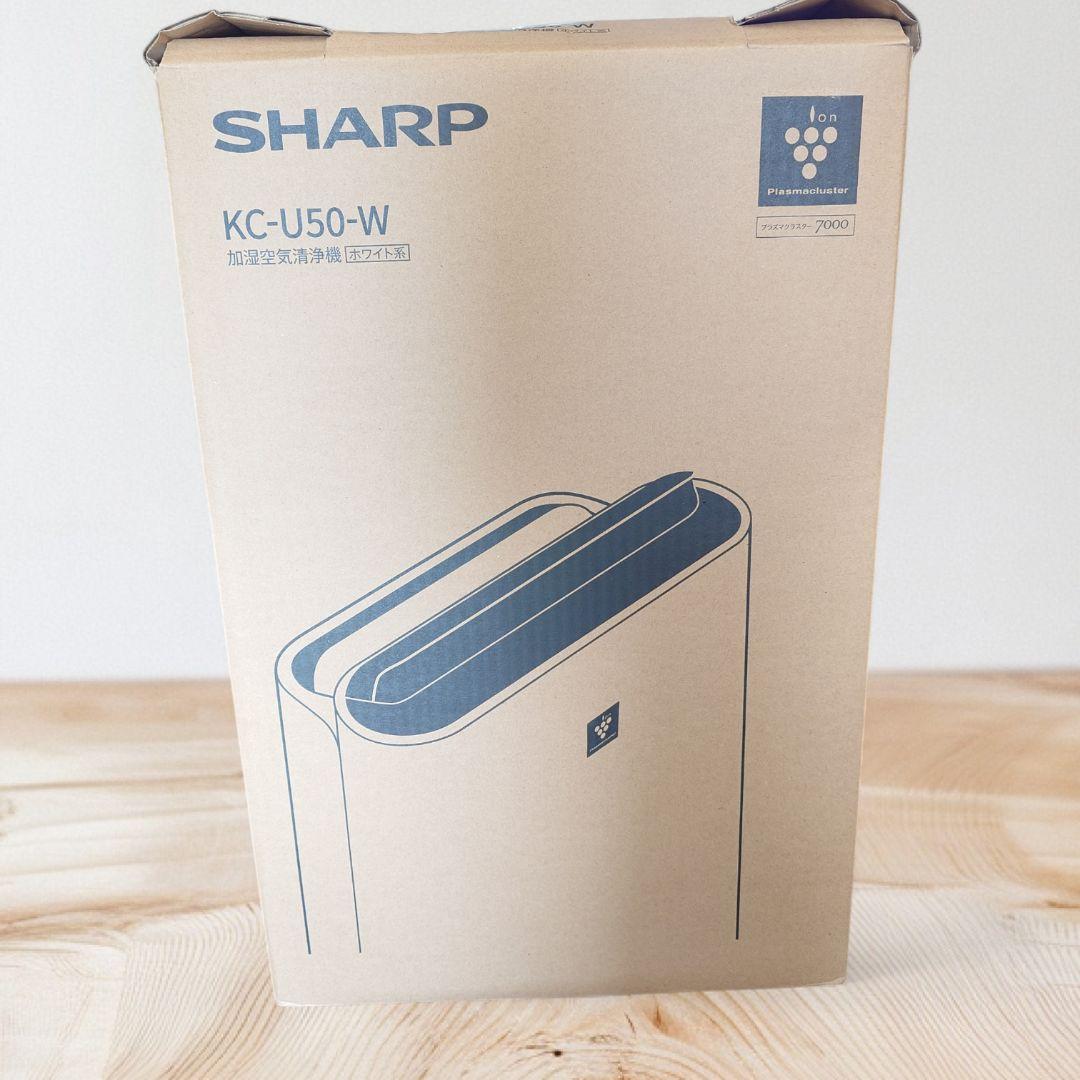 【ほぼ新品】SHARP KC-U50-W 加湿空気清浄機