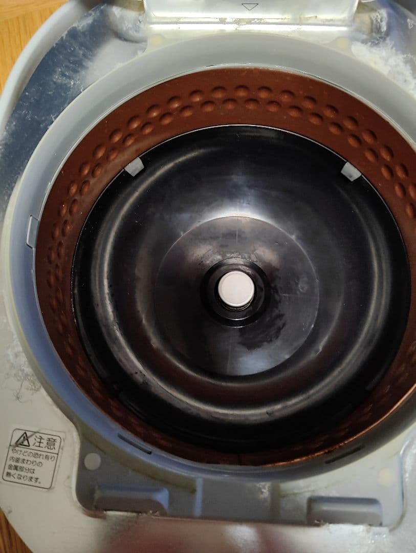 サンヨー　SANYO ECJ-XP200E7 圧力炊飯器