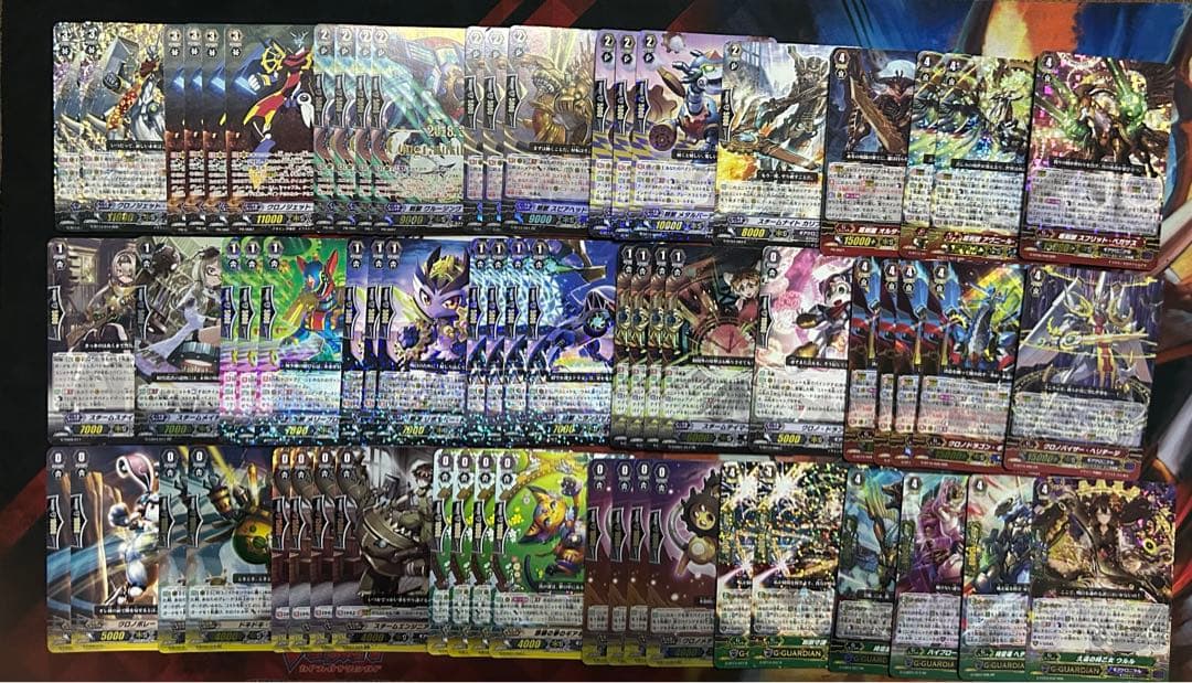 カードファイト!! ヴァンガード ギアクロニクル十二支刻獣デッキセット