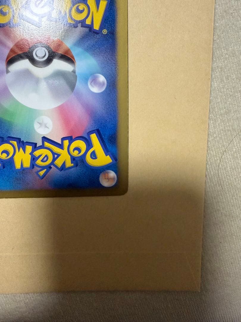 ダークライ プラズマ団 PBG 005/016