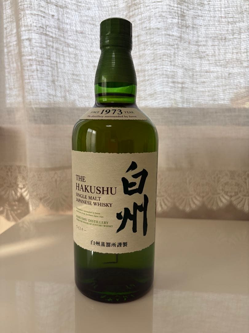 白州シングルモルトウイスキー 700ml