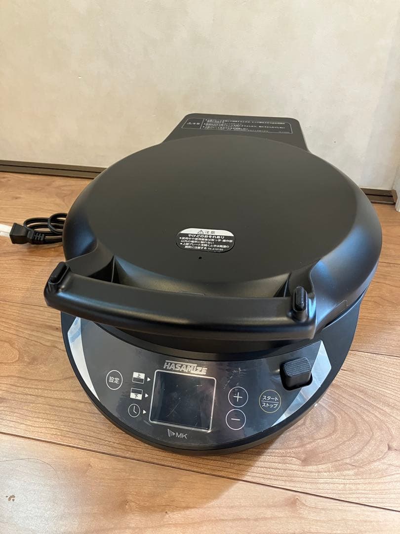 【新品】エムケー精工両面焼きホットプレート HASAMIZE TK-H315K