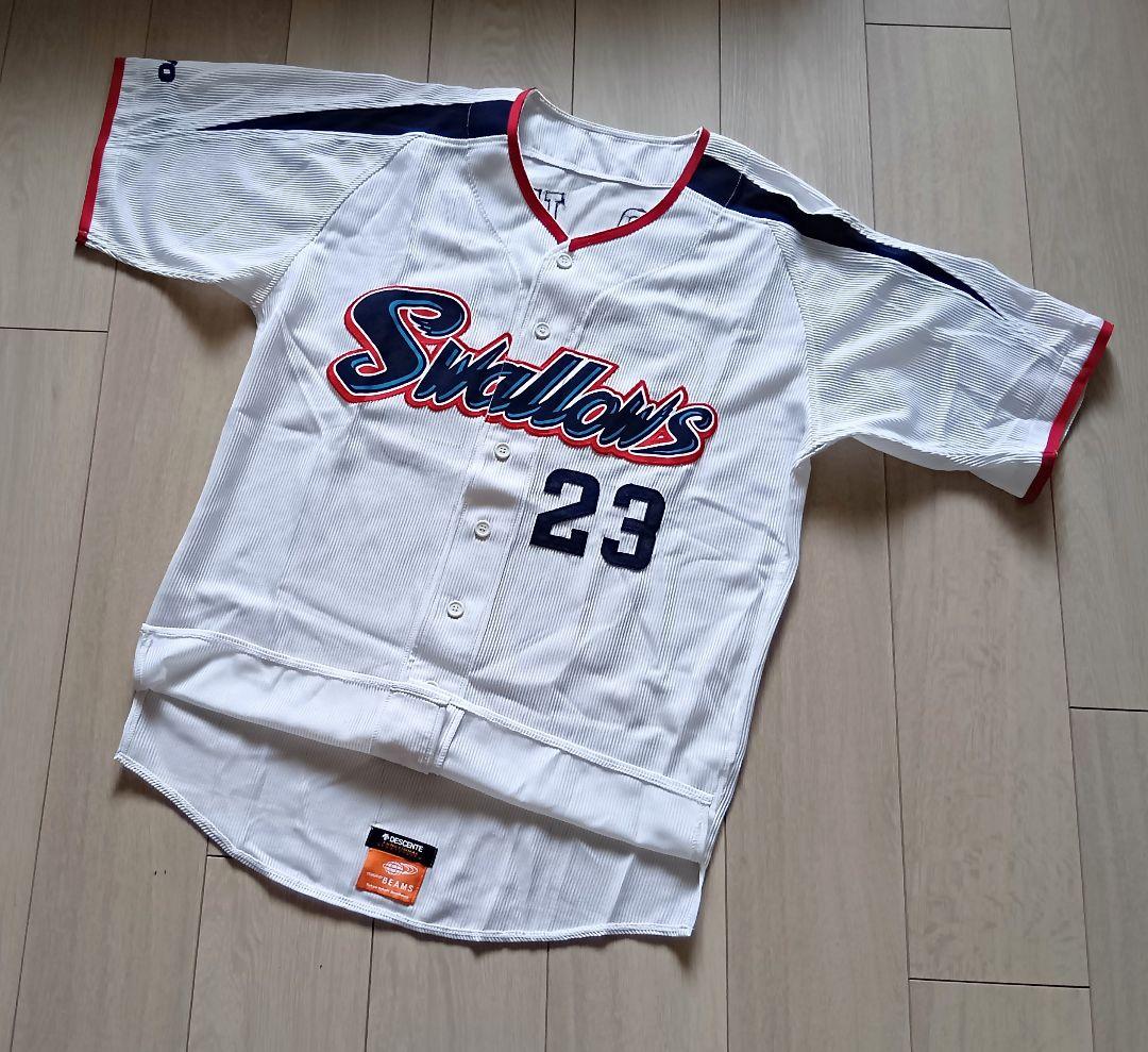 【当時物】ヤクルト　スワローズ　青木 ビームス　ユニフォーム　デサント　フリー