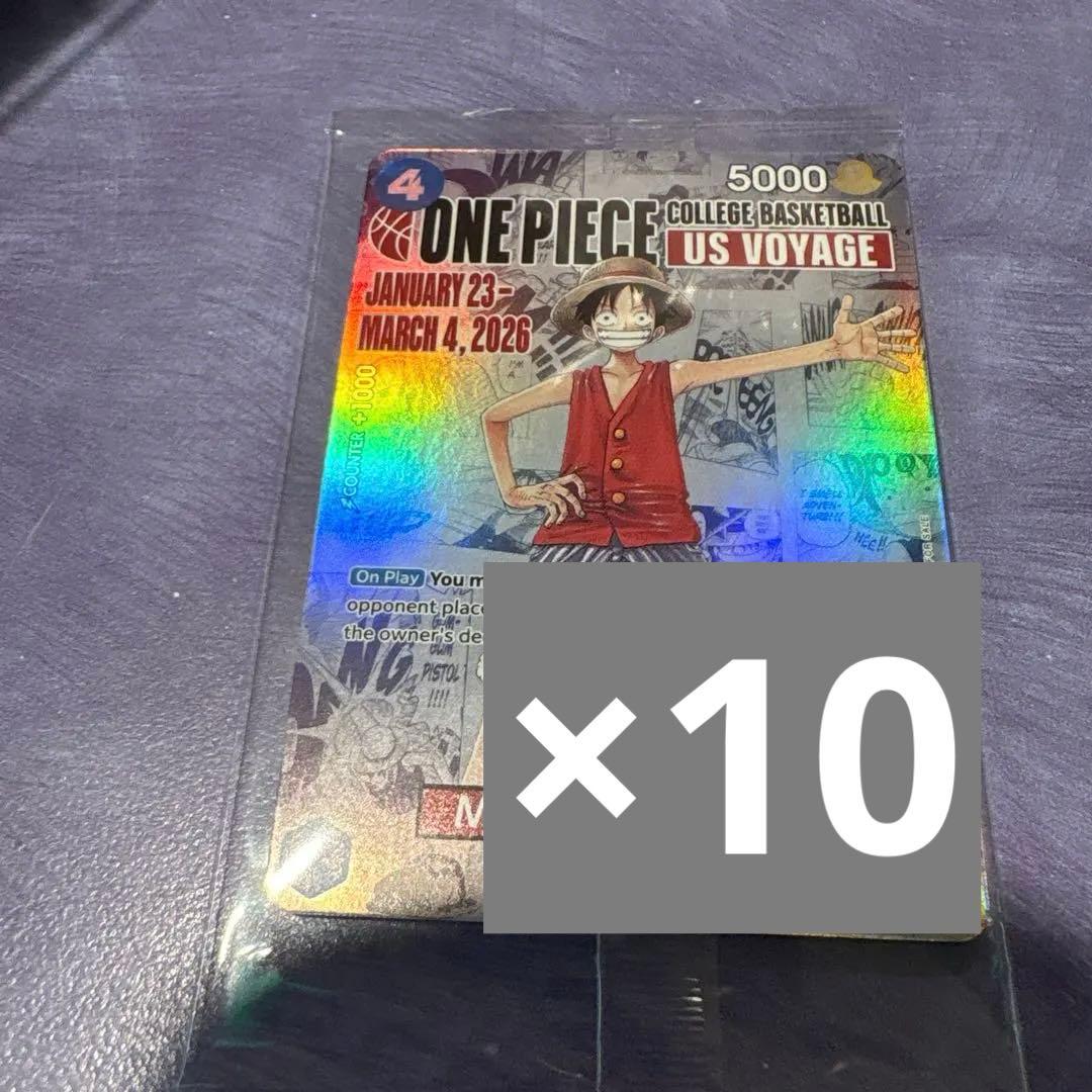 モンキー・D・ルフィ バスケ プロモ アメリカ 海外 バスケットボール 10枚