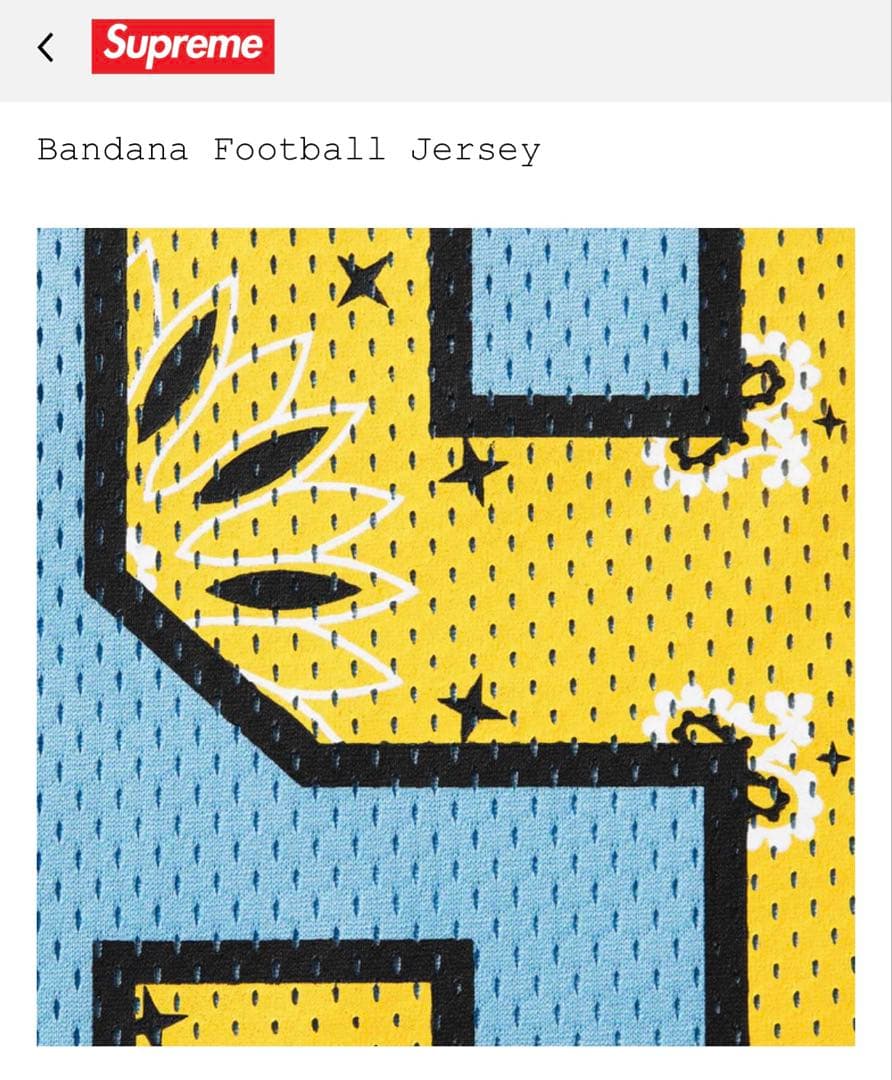 シャツ Supreme Bandana Football Jersey Bule