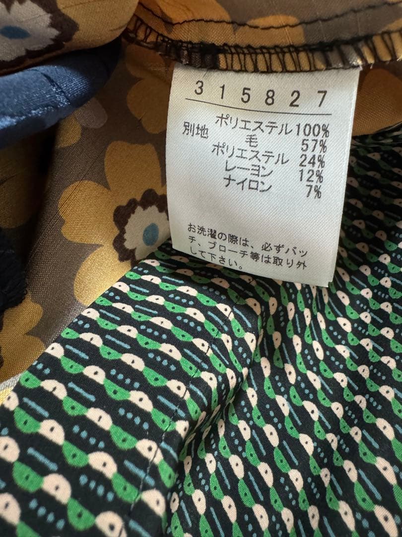 アルベロベロ ひまわり