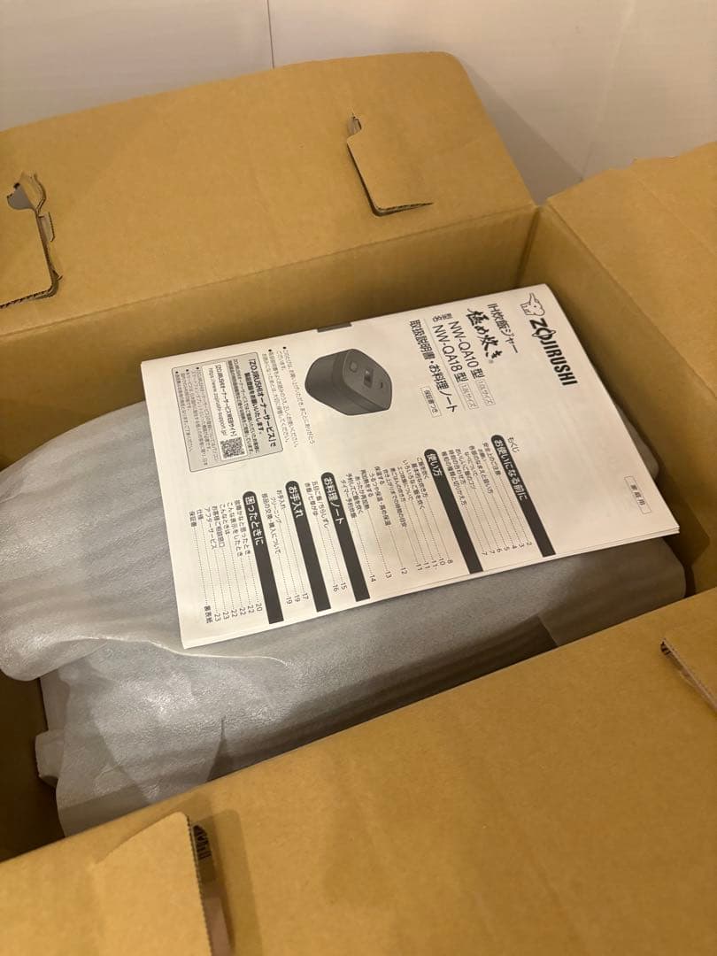 zojirushi 炊飯器 黒 NW-QA10-BA 象印　美品　格安