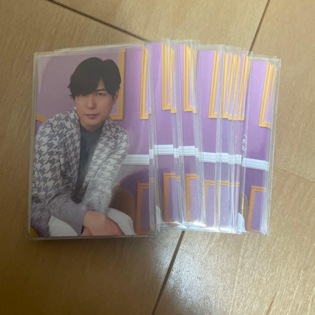 【あお】 神谷浩史 フォトカード 72枚 (定価約14,400円分)