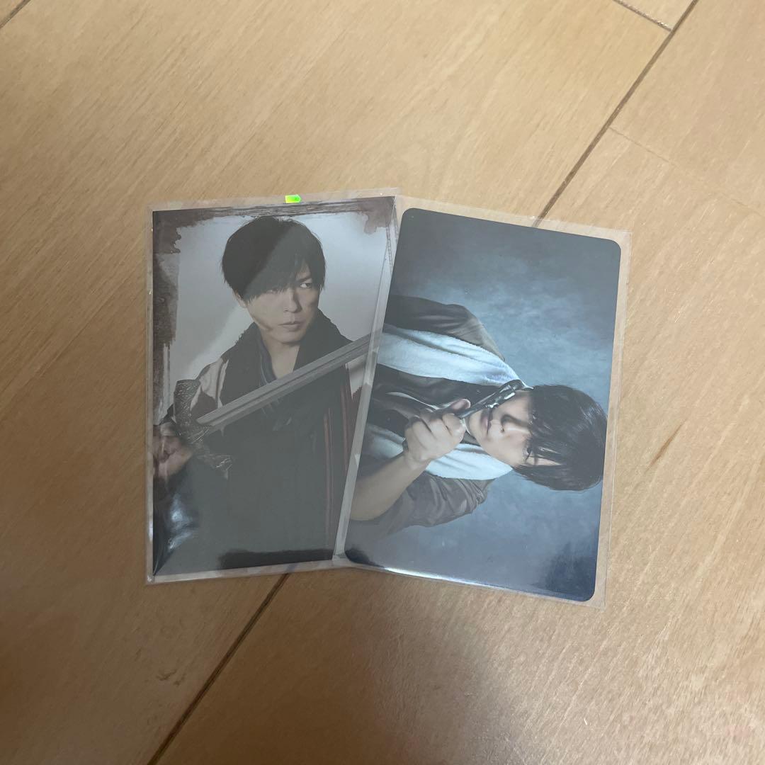 【あお】 神谷浩史 フォトカード 72枚 (定価約14,400円分)