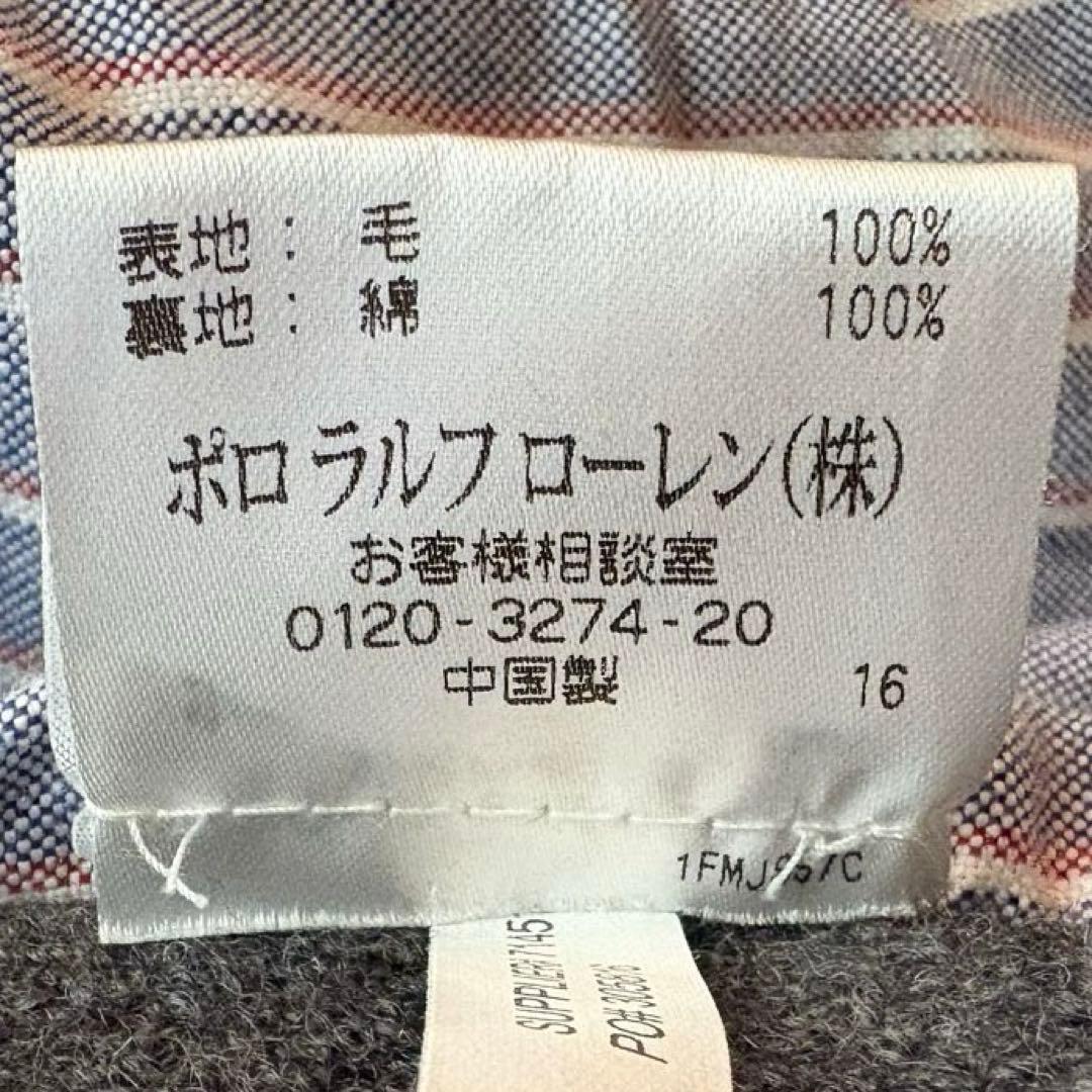 ★特大 3XL★ ポロ ラルフローレン テーラード ジャケット ヘリンボーン