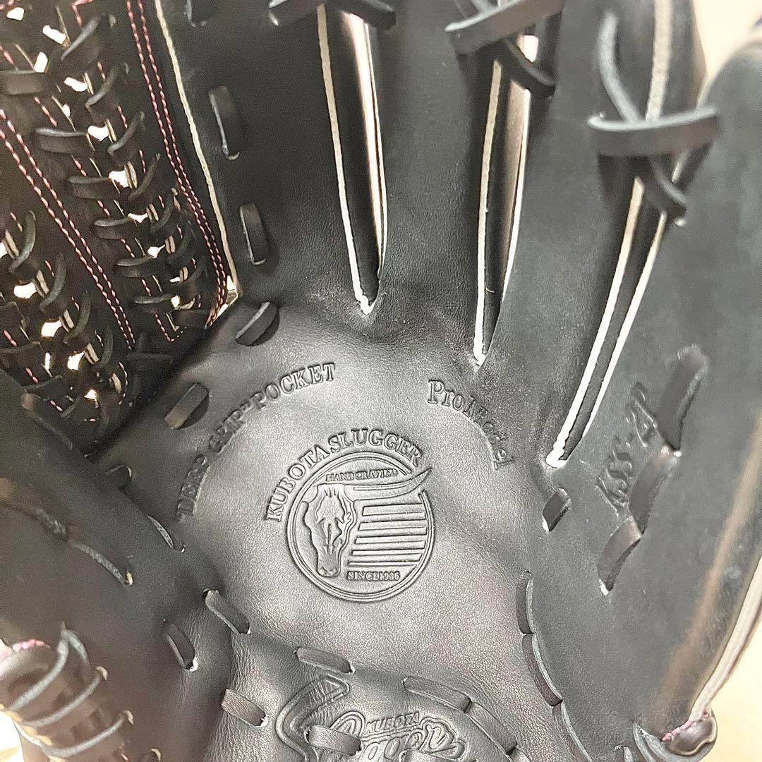 【美品】久保田スラッガー KSS-2P 野球グローブ ブラック×ピンク