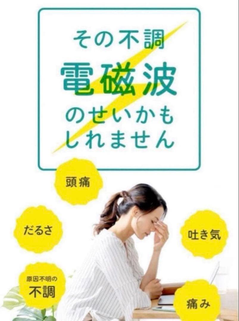 【海外輸入品】CMCスタビライザー 140000mg 数量限定