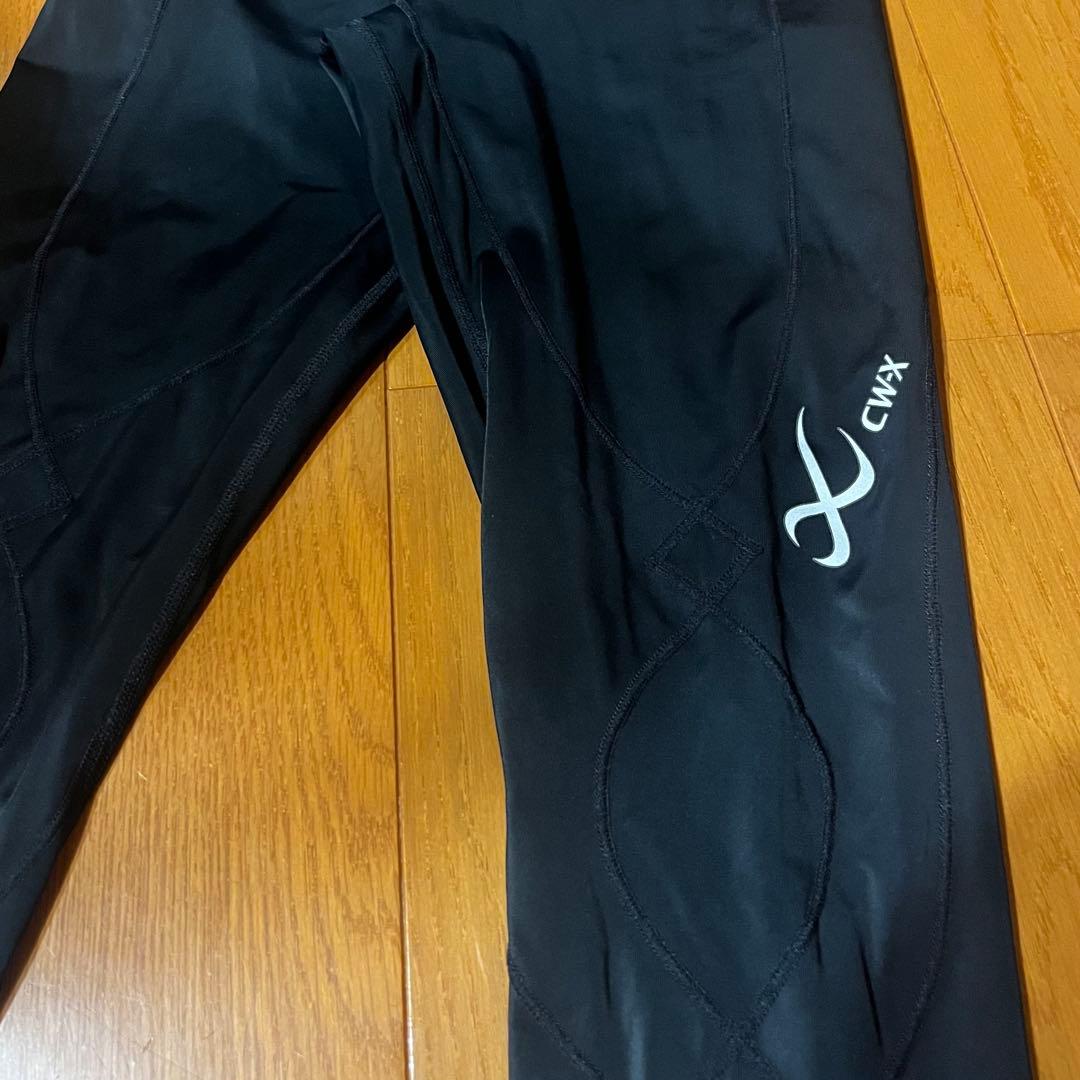 ワコール CW-X スタビライクス2.0 HZY-119 黒