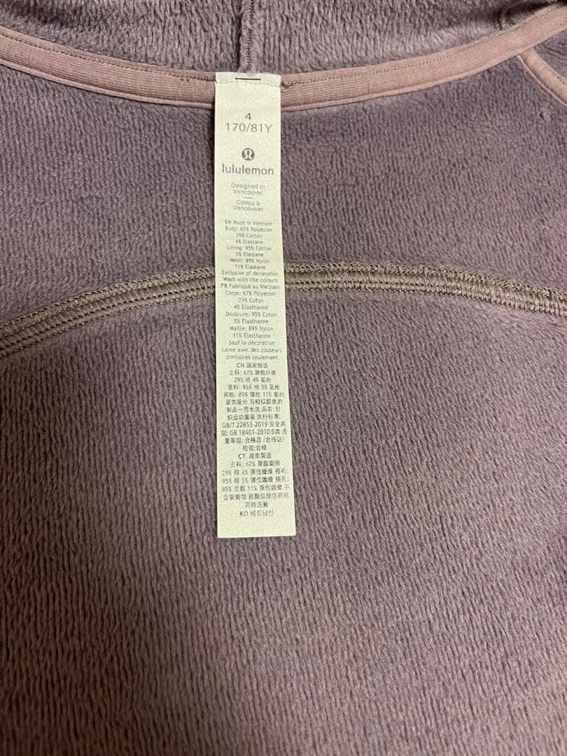 ❤️入手困難　上位モデル scuba パーカー　Plush ルルレモン 裏起毛　4