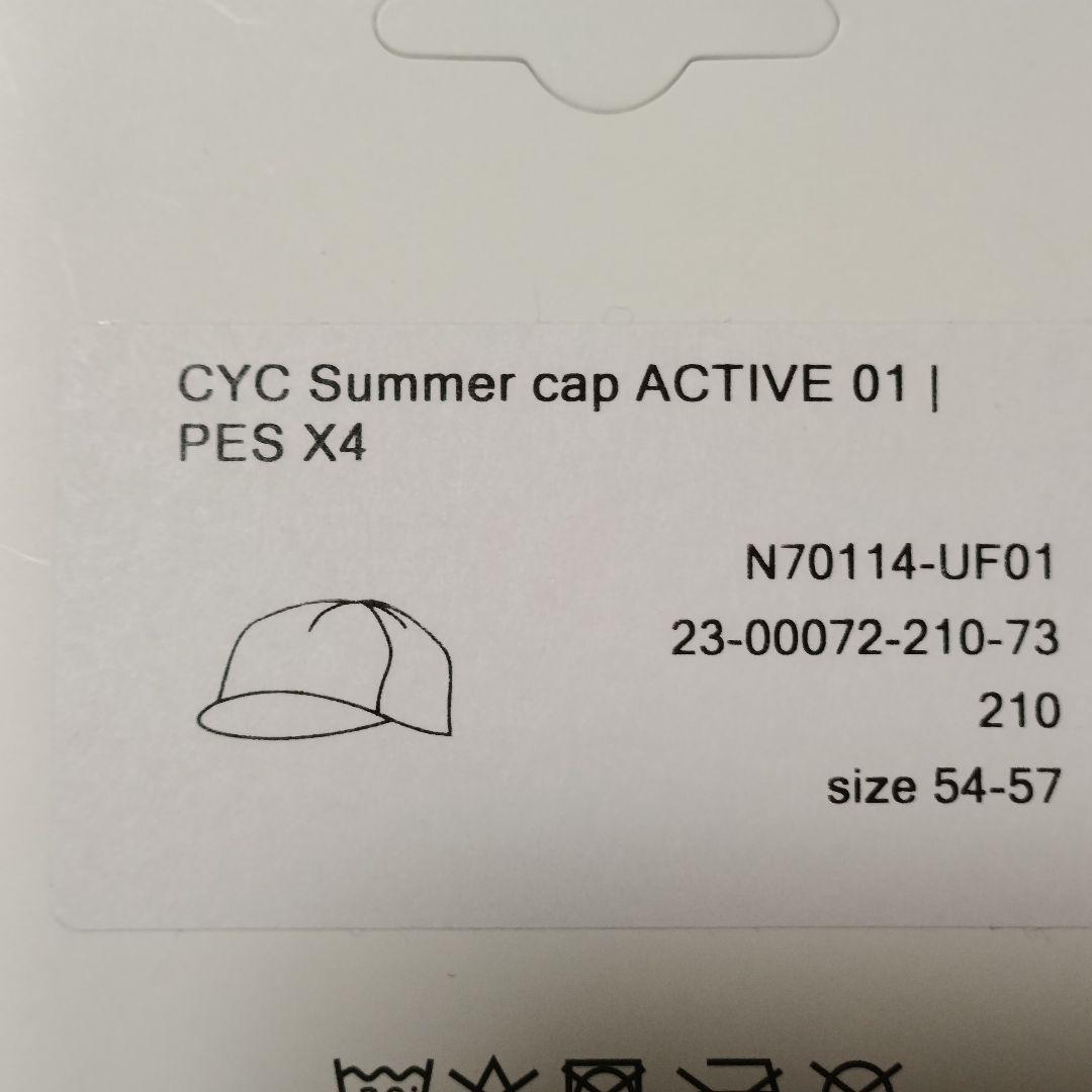 支給品 Alpecin Deceuninck ロードスーツ・サイクルキャップ