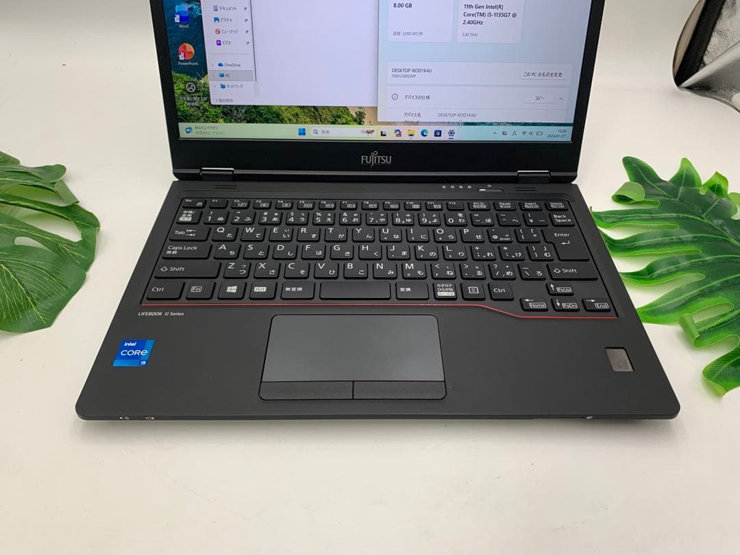 富士通 Fujitsu Core i5-1135G7 8G/256SSD