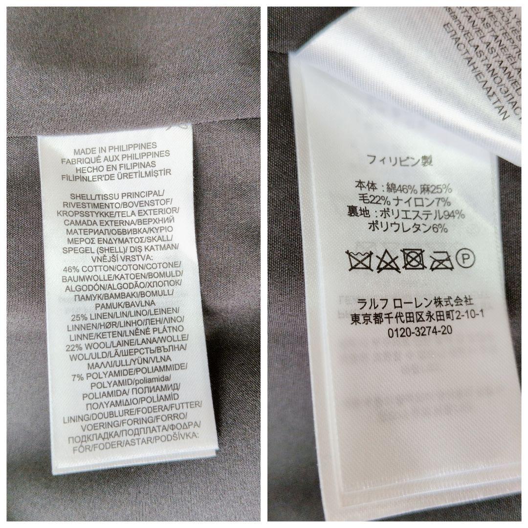 極美品✨️ローレンラルフローレン テーラードジャケット ヘリンボーン S