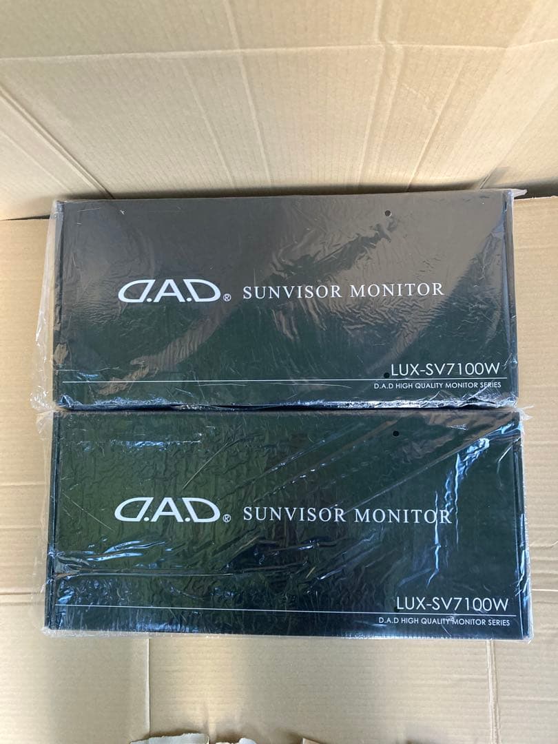 GARSON DAD サンバイザーモニター モノレザーブラック 運側助側セット