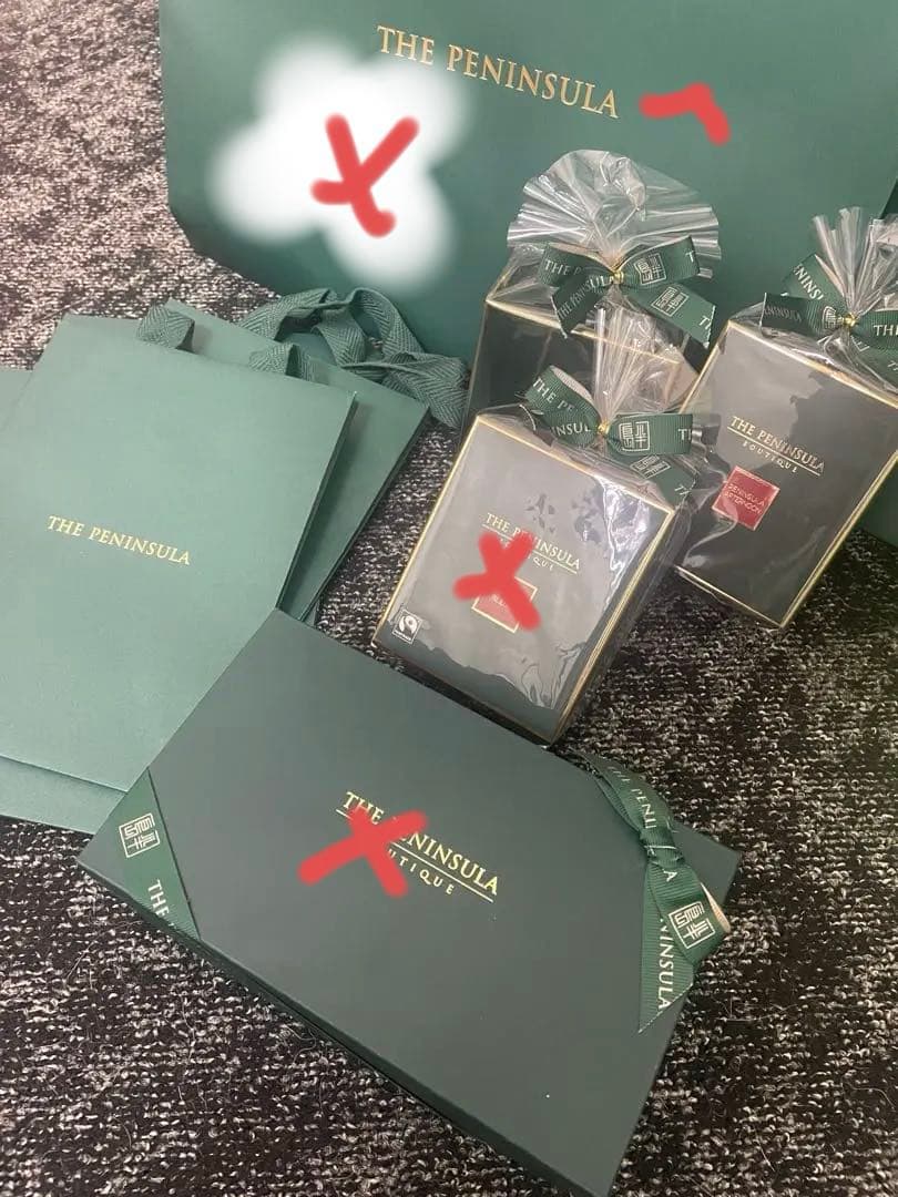ペニシュラ　 紅茶2箱　ギフト　ラッピング　紙袋