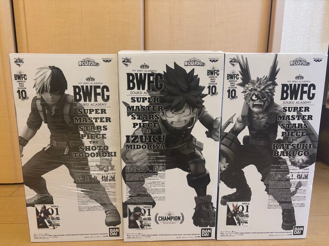 smsp ヒロアカ A賞 ブラシ彩色 フィギュア まとめ売り