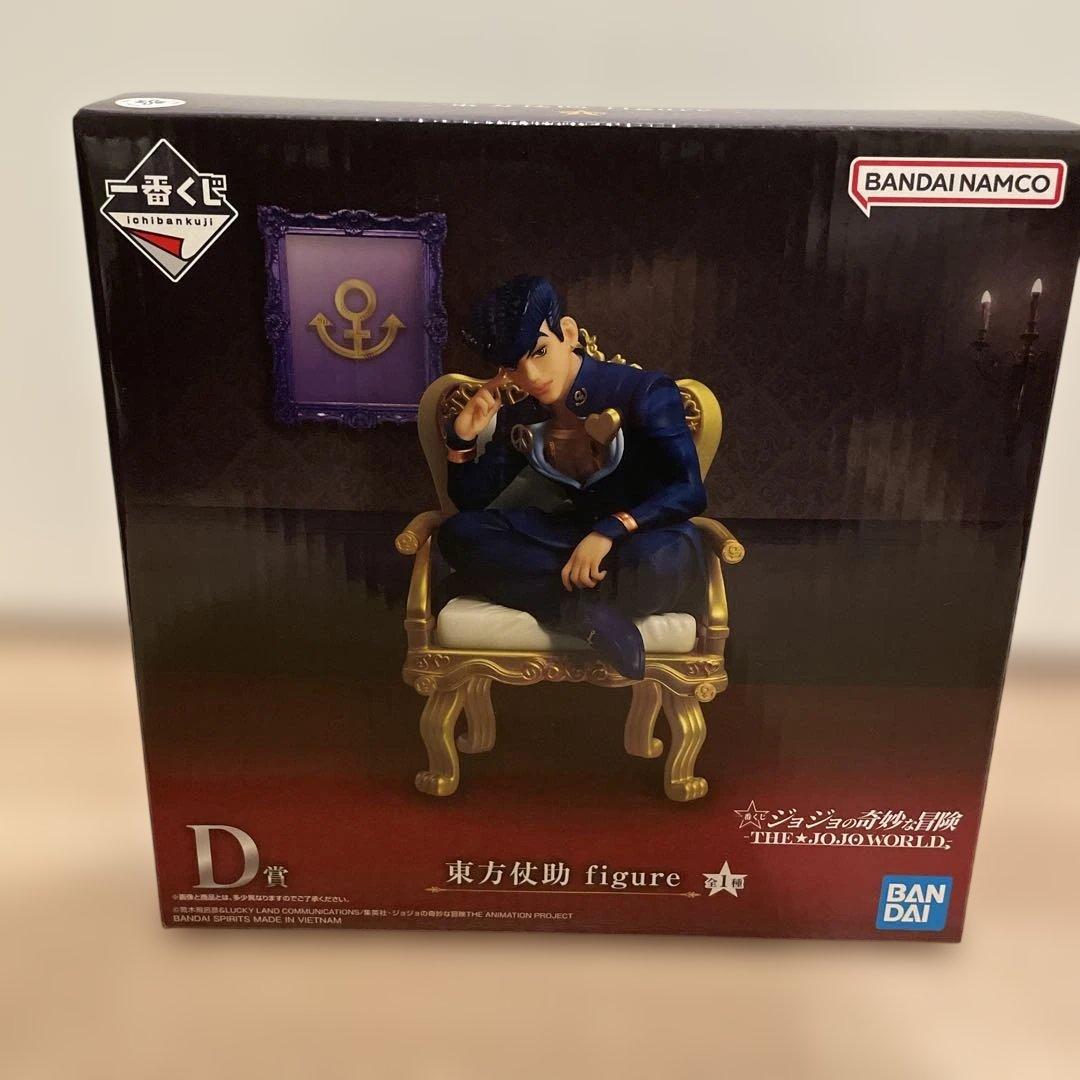 一番くじ　ジョジョの奇妙な冒険　JOJO WORLD フィギュア　コンプリート