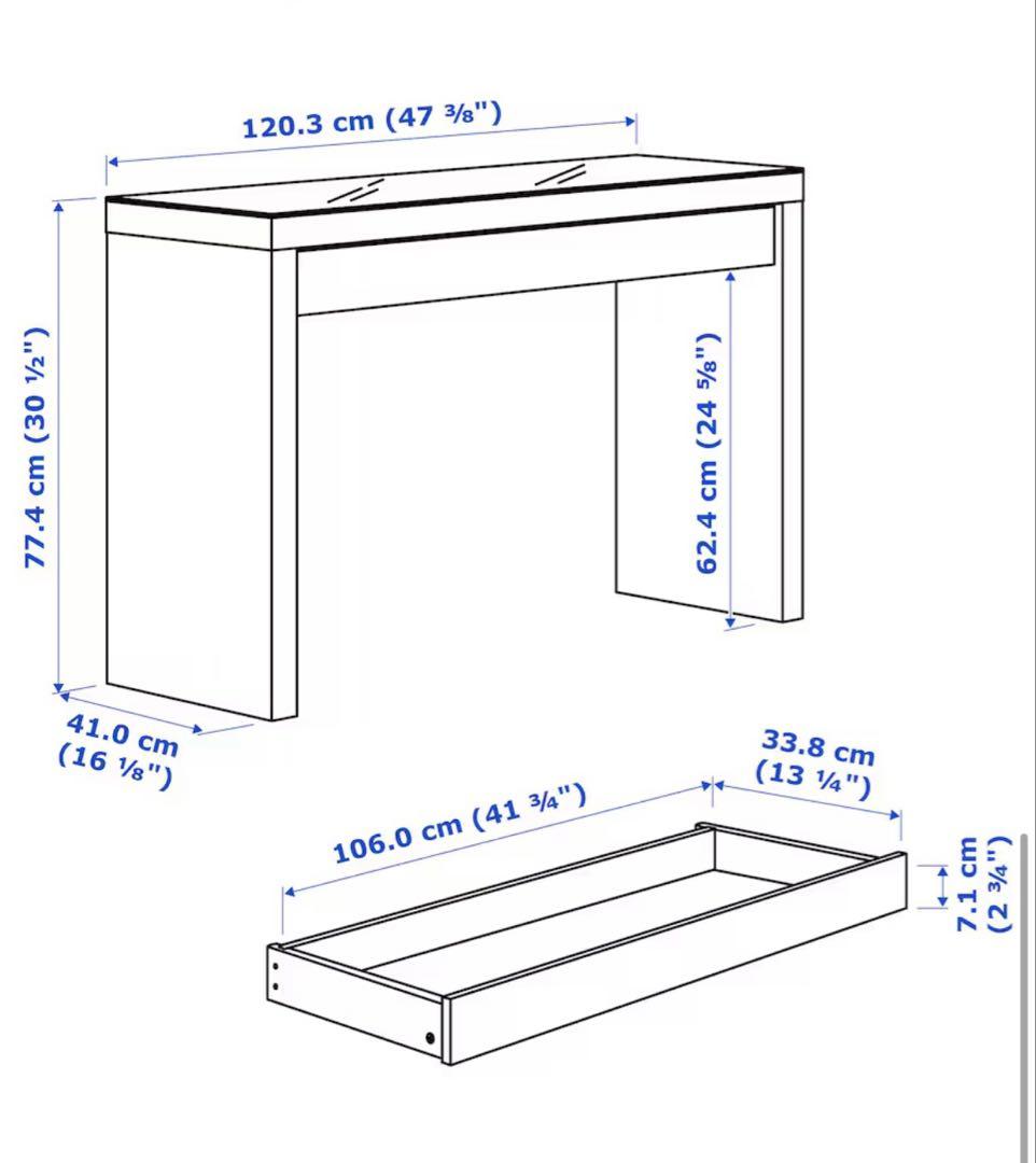 IKEA MALM ドレッサー　発送OK！ 直接引取りはお値引き！