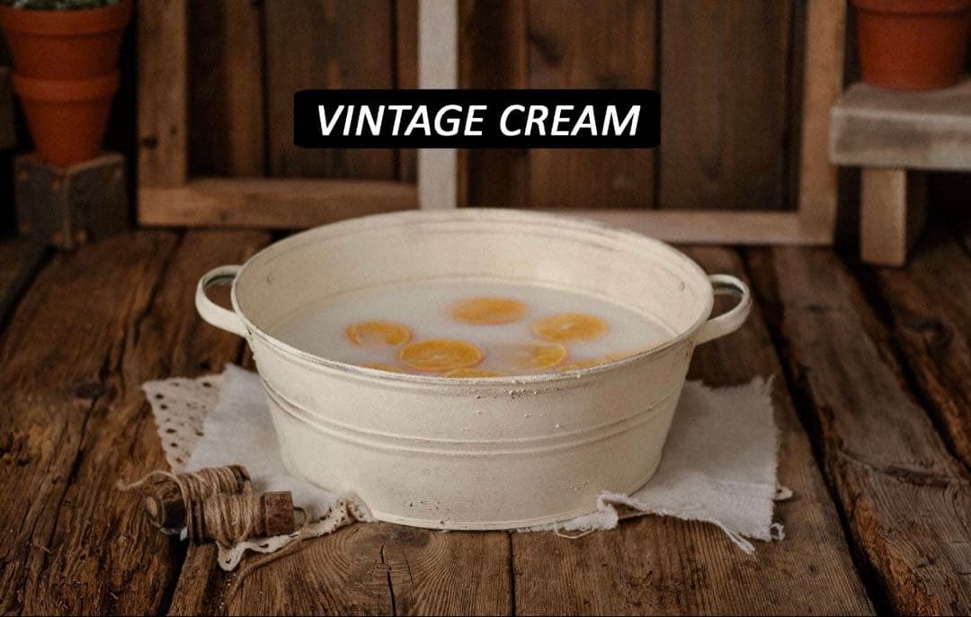 ミルクバス　ビンテージ　クリーム