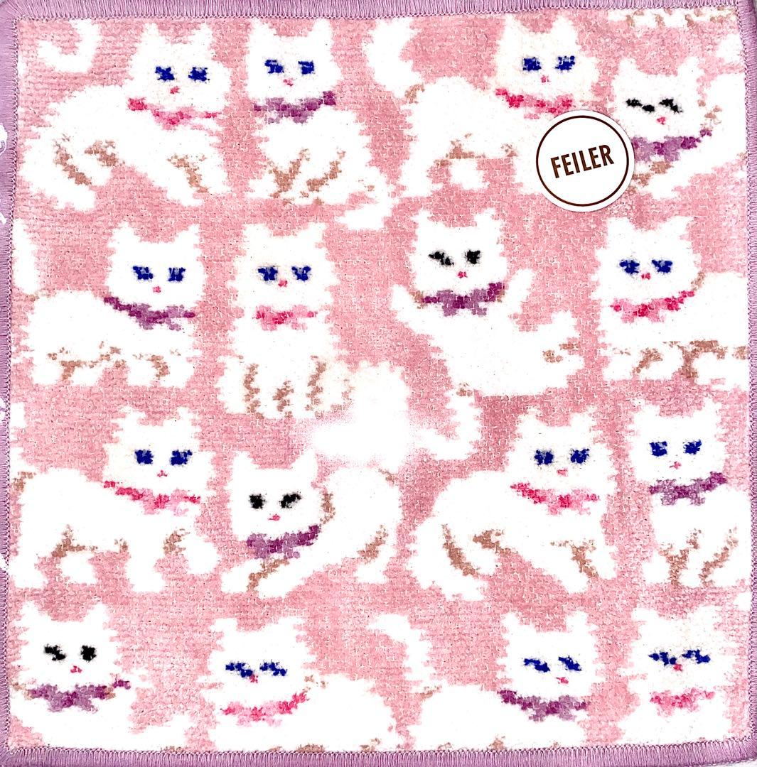 【完売】新品＊未使用 フェイラー ハンカチ ２枚セット MW/MN