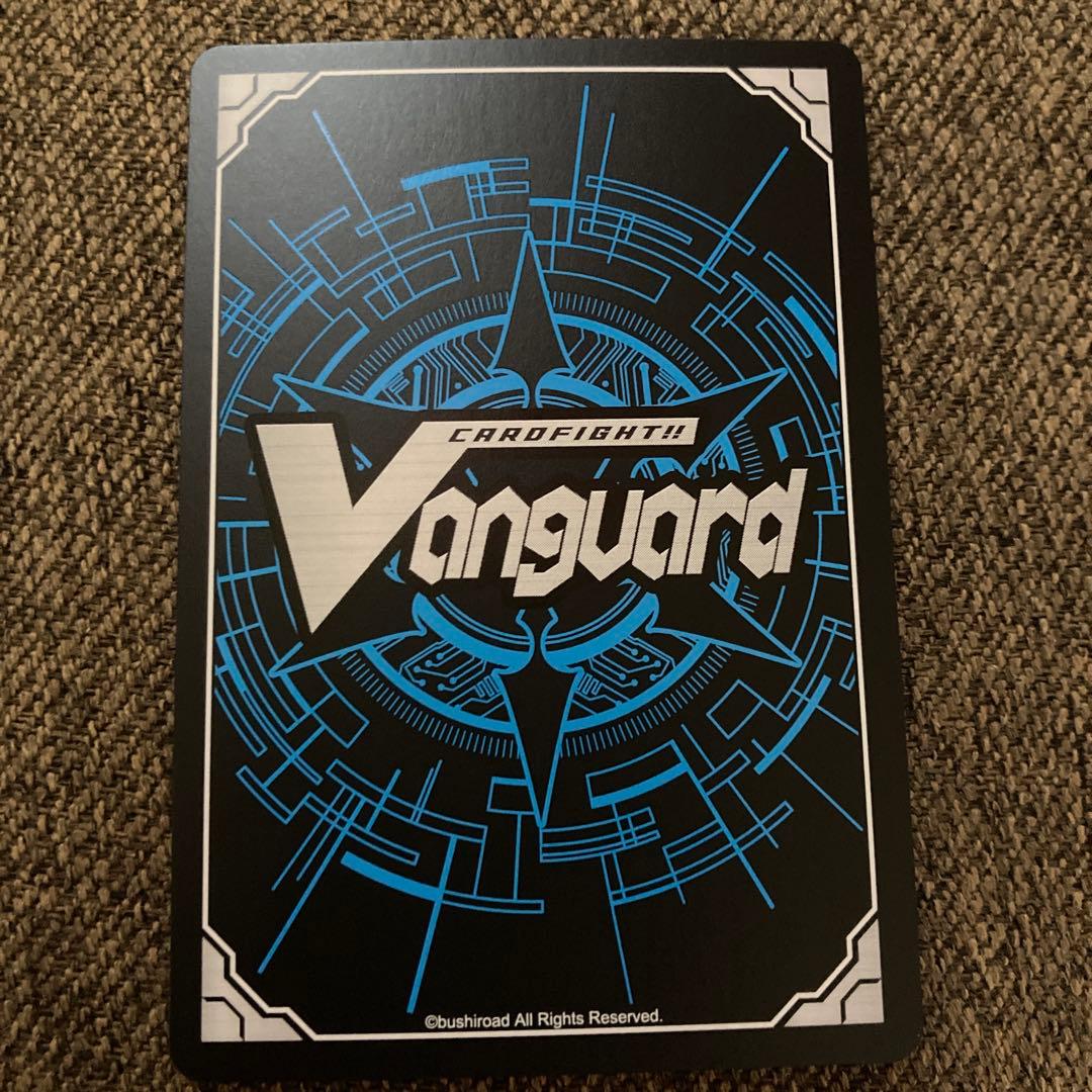 誠実なる奉奏　サンセリーテ　FFR 4枚セット