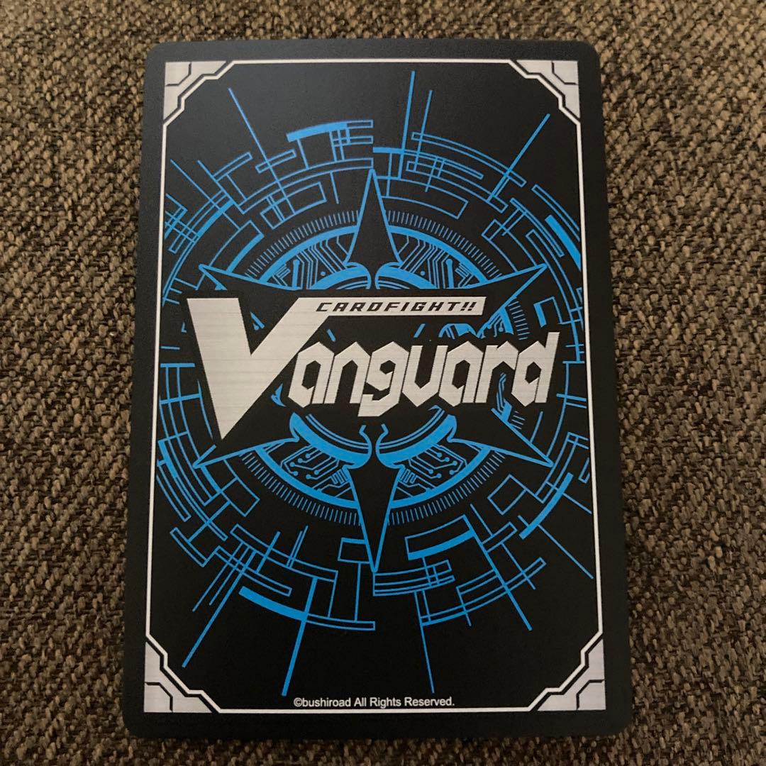 誠実なる奉奏　サンセリーテ　FFR 4枚セット