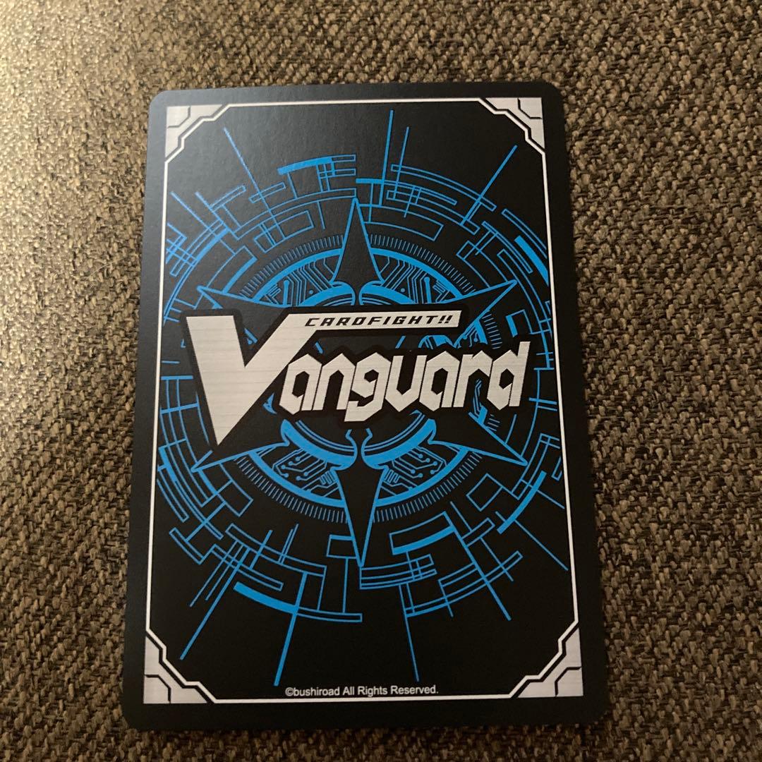 誠実なる奉奏　サンセリーテ　FFR 4枚セット