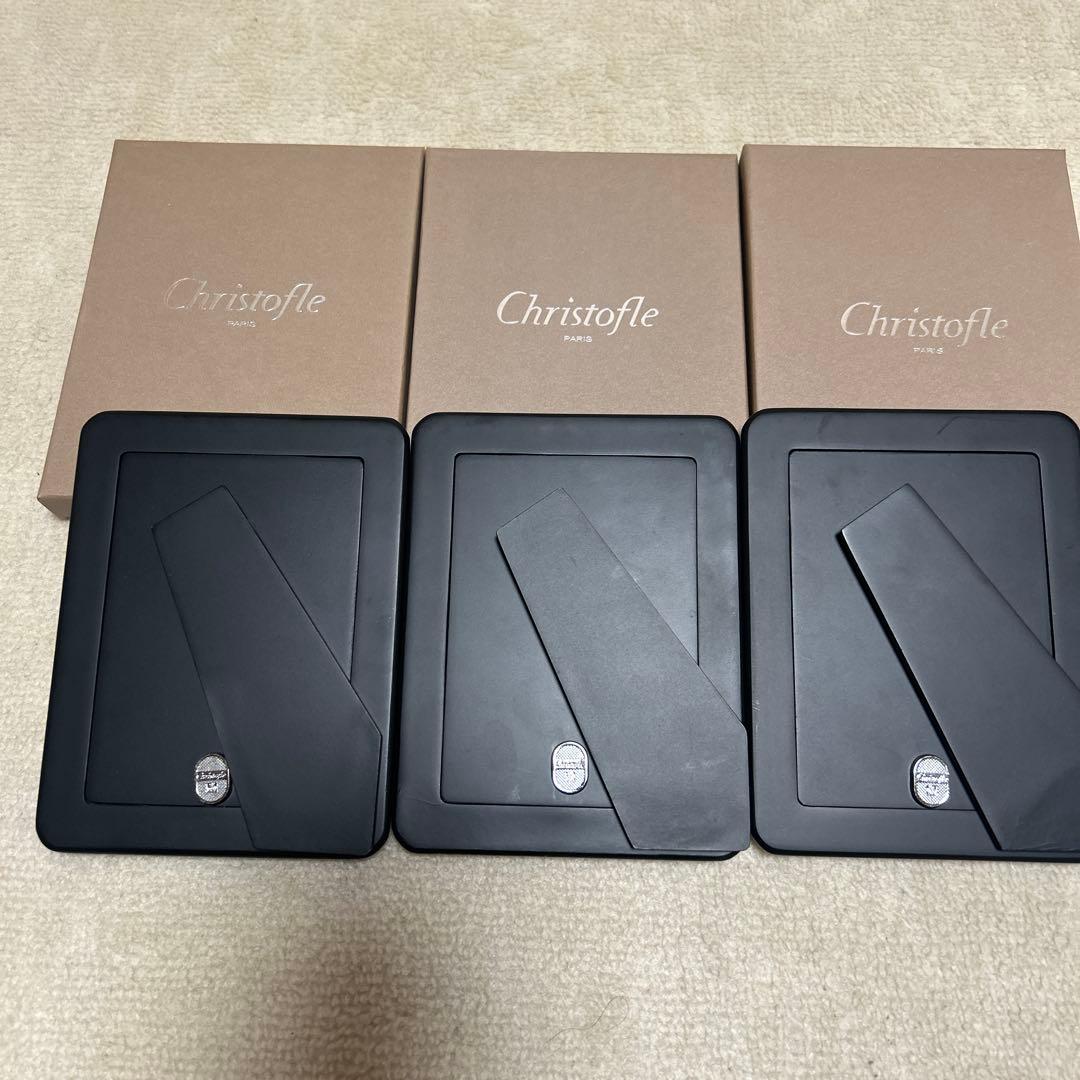 【美品】Christofle フォトフレーム 3点セット