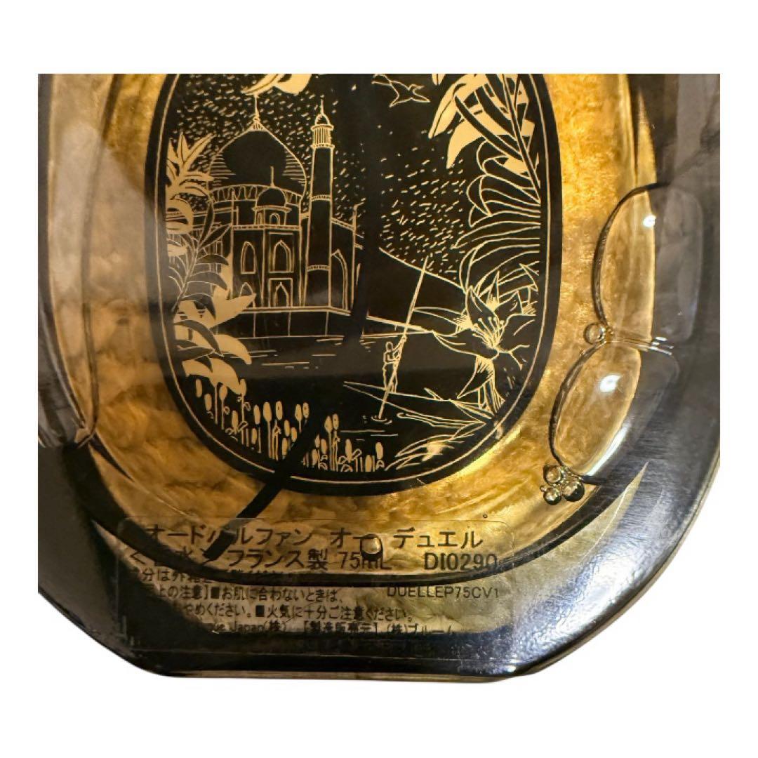 香水(ユニセックス) diptyque Eau Duelle 75ml