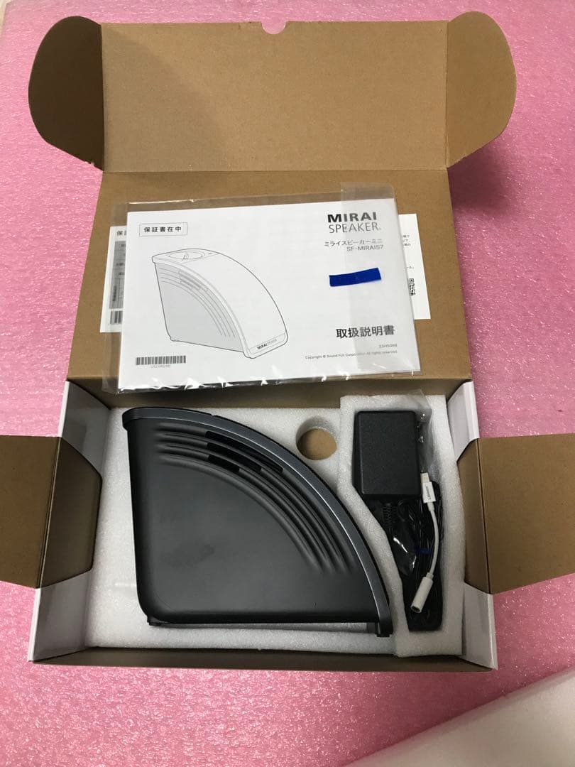 ◼︎MIRAI◼︎SPEAKER.Mini★SF-MIRAIS7★
