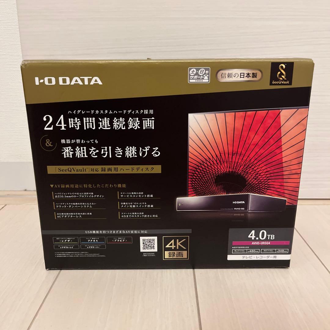 I・O DATA AVHD-URSQ4 アイオーデータ　ハードディスク